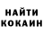 Экстази таблы Ksenia Andrievska