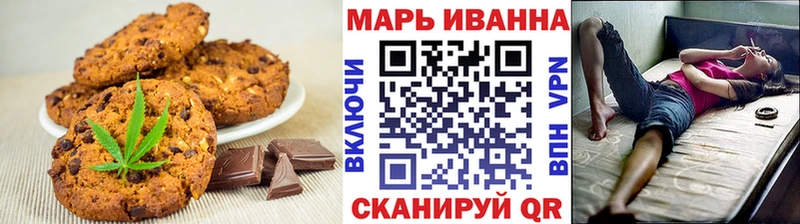 что такое наркотик  мориарти как зайти  Cannafood конопля  Лагань 