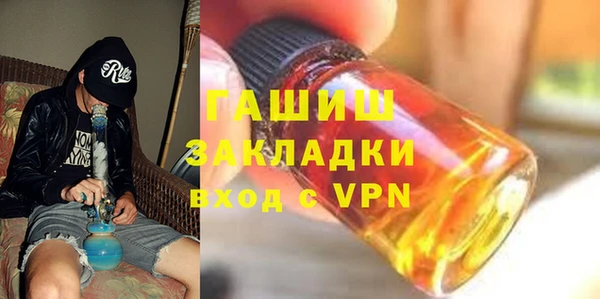 ешки Аркадак