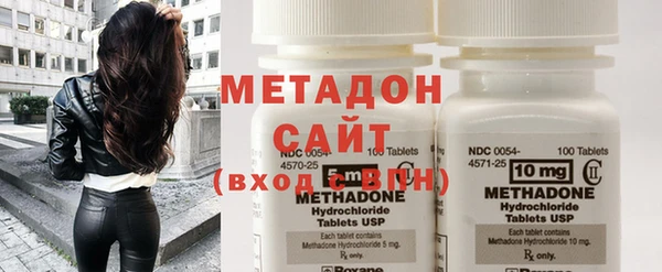 марихуана Балабаново