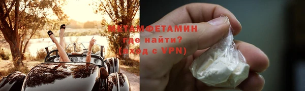 кокаин колумбия Баксан