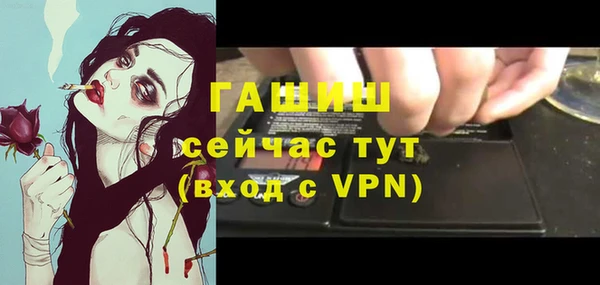 кокаин колумбия Баксан