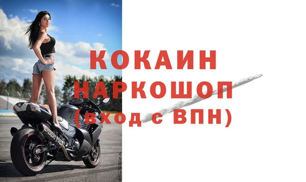 apvp Арсеньев