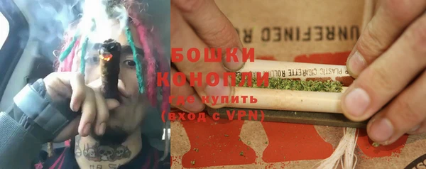 меф VHQ Богданович