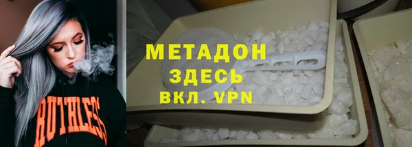 кокаин колумбия Баксан