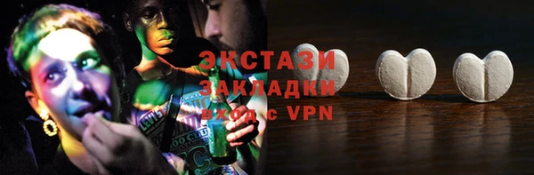apvp Арсеньев