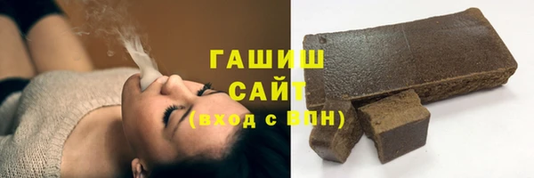ешки Аркадак