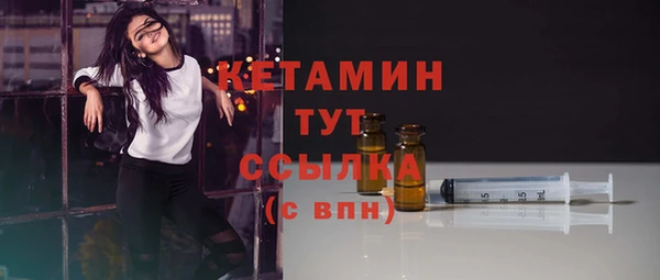 кокаин колумбия Баксан