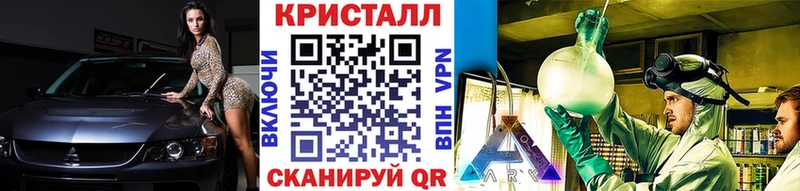 наркотики  Лагань  МЕТАМФЕТАМИН пудра 